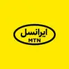 ایرانسل