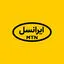 ایرانسل