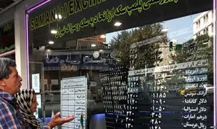 توافق ۲۵ ساله ایران و چین باعث کاهش قیمت دلار می‌شود؟