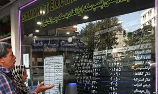 توافق ۲۵ ساله ایران و چین باعث کاهش قیمت دلار می‌شود؟