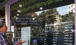 توافق ۲۵ ساله ایران و چین باعث کاهش قیمت دلار می‌شود؟