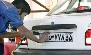 مراکز تعویض پلاک از چه روزی باز می‌شود؟