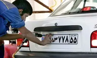 مراکز تعویض پلاک از چه روزی باز می‌شود؟