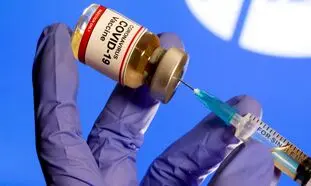 قیمت واکسن کرونا وارداتی چقدر است؟