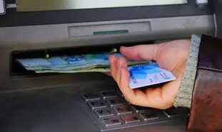سود سهام عدالت تا آخر فروردین ماه واریز می‌شود؟
