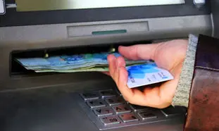 سود سهام عدالت تا آخر فروردین ماه واریز می‌شود؟