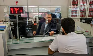 12 نکته خواندنی درباره بانک تجارت