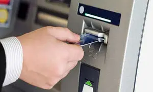 حقایقی جالب درباره بانک ملت
