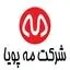 مه ‌پویا