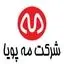 مه ‌پویا