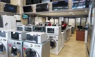 همه آنچه باید از لوازم خانگی مه پویا بدانید