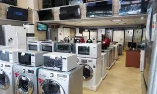 همه آنچه باید از لوازم خانگی مه پویا بدانید