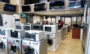 همه آنچه باید از لوازم خانگی مه پویا بدانید