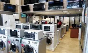 همه آنچه باید از لوازم خانگی مه پویا بدانید