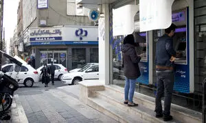 یارانه چه کسانی در سال ۱۴۰۰ قطع می‌شود؟