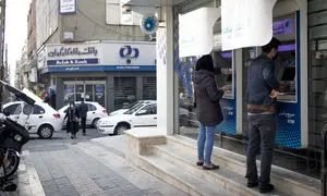 یارانه چه کسانی در سال ۱۴۰۰ قطع می‌شود؟