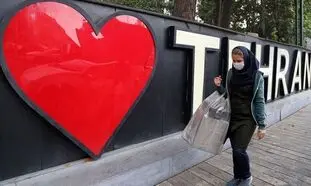 تهران دوباره تعطیل می‌شود؟