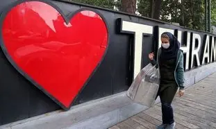 تهران دوباره تعطیل می‌شود؟