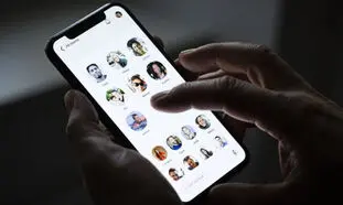 کلاب هاوس فیلتر می شود؟