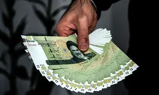 یک یارانه جدید در راه است
