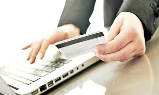 همه آنچه باید درباره بانک آینده بدانید
