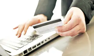 همه آنچه باید درباره بانک آینده بدانید