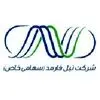 نیل فارمد