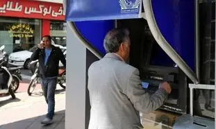 سود سهام عدالت 371 هزار تومانی؛ زمان پرداخت مابقی سود اعلام شد