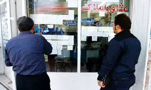 قیمت مسکن در تهران به متری 20 میلیون تومان سقوط می‌کند