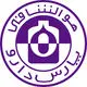 پارس دارو