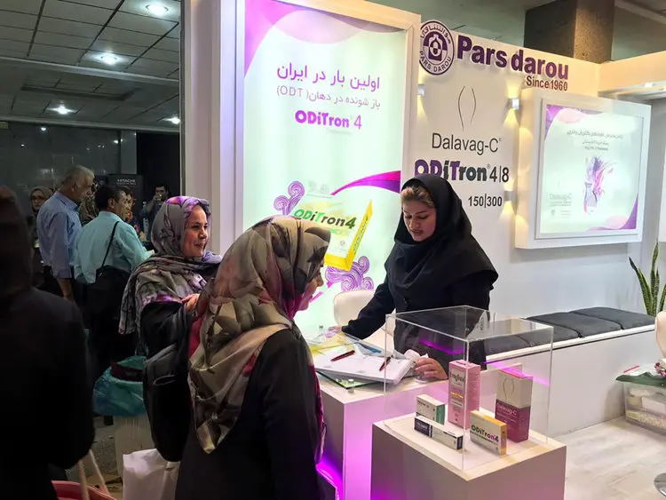 آشنایی با پارس دارو و فعالیت‌هایش در ۱۱ نکته