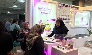 آشنایی با پارس دارو و فعالیت‌هایش در ۱۱ نکته