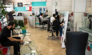 هر آنچه باید درباره بانک کشاورزی بدانید