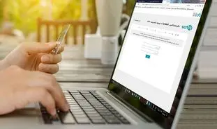 ۱۴ نکته خواندنی درباره بانک دی