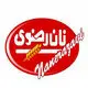 نان رضوی