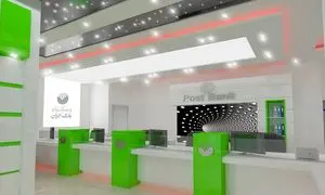 آشنایی بیشتر با پست بانک ایران در 11 نکته