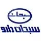سبحان دارو