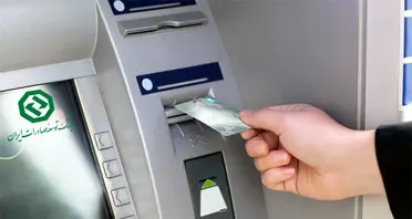 بانک توسعه صادرات ایران و خدماتش را بیشتر بشناسید