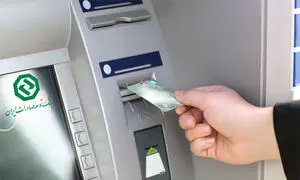 بانک توسعه صادرات ایران و خدماتش را بیشتر بشناسید