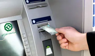 بانک توسعه صادرات ایران و خدماتش را بیشتر بشناسید