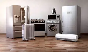 با لوازم خانگی گالان آشنا هستید؟