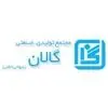 گالان