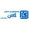 گالان