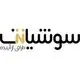 سوشیانت