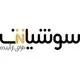سوشیانت