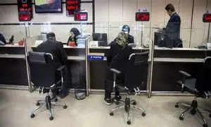 ۱۶ نکته از بانک سامان و خدماتی که به مشتریان ارائه می‌دهد