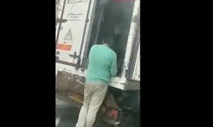 واکنش پلیس به فیلم کامیون شرکت کاله