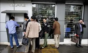 شنبه 21 فروردین کدام بانک ها تعطیل‌ می‌شوند؟