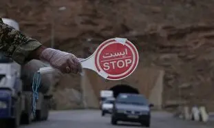 خروج از تهران با خودروی شخصی از شنبه ممنوع است؟