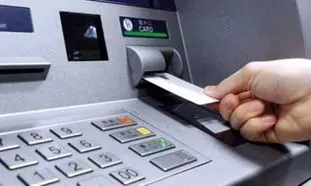با موسسه اعتباری نور آشنا هستید؟